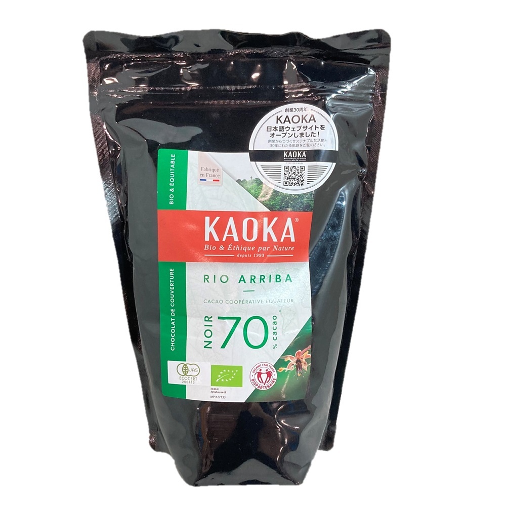 KAOKA リオアリバ 70％ 1kg