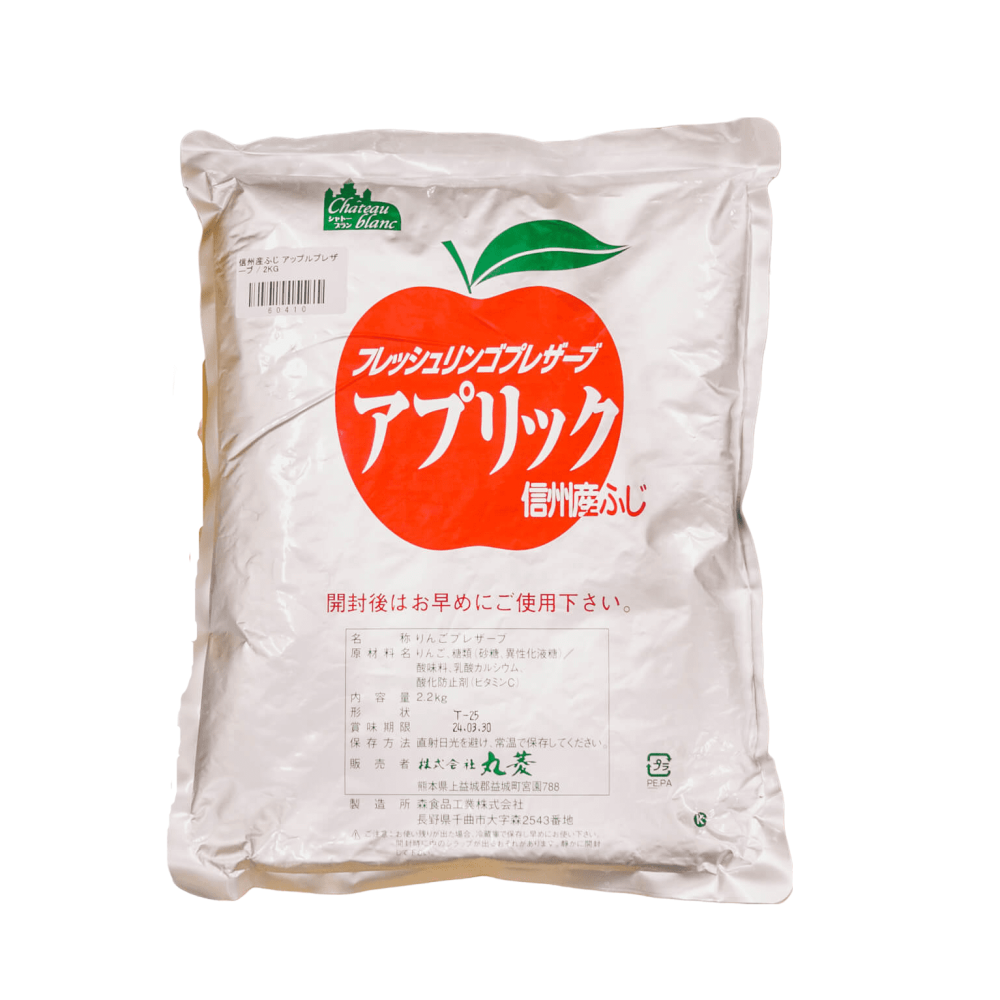 丸菱アプリツク信州産フジ 2.2kg